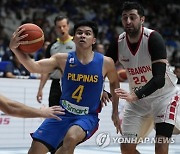 World Cup Philippines Moment Basketball