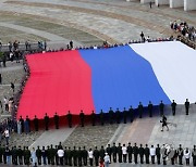 Russia National Flag Day