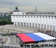 Russia National Flag Day