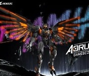 [PRNewswire] GIGABYTE AORUS Invites Gamers at Gamescom 2023