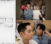 1415, 오늘(23일) 새 싱글 ‘TROUBLE’ 발매...인디팝계의 비주얼