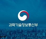 박윤규 차관 "통신요금 데이터 이월제 도입 검토"