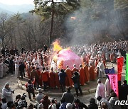 "다비는 한국불교의 독특한 무형문화유산"…24일 학술대회