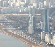 한강 보이는 단칸방 11억…'평당 1억' 고급 아파트 어디?