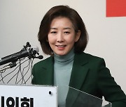 몸푸는 '4선 중진' 나경원·권영세…인물난 수도권 '구심점' 될까