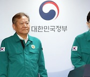 이상동기 범죄 재발 방지 방안 발표하는 한동훈 장관