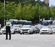 차량 이동 통제되는 민방위 훈련