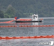 “팔당 취수원 유류 유입 막아라” 한강청, 수질오염사고 대응 합동훈련