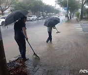 광주·전남 일부지역 호우특보 해제…하천 통제 지속