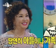 김민호 "20살 연상 김혜선과 첫 뽀뽀+베드신..父가 질투해" ('라스')