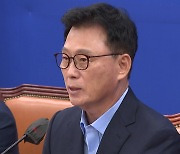 박광온 "日 오염시킨 바다 위 군사협력...자존심 무너뜨려"