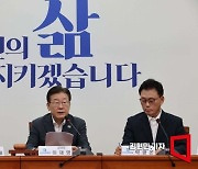 [포토] 이재명 "방류 문제없다며 찬성 아니다? 국민 상대로 말장난"