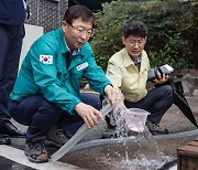 [포토]김경호 광진구청장, 비상대비시설 현장 점검