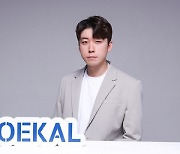 하이퍼로컬 플랫폼 ㈜LOEKAL, 신규 사업 개발 총책임자 남현 CBO 선임