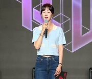 [포토] 박소현, '잘 어울리는 와이드 팬츠'