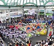 울산 태화강마두희축제 22만명 찾아.. 여름축제로 발전