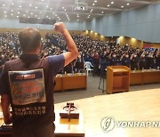 [fn사설] 정년연장은 임금체계 개선 다음 문제다