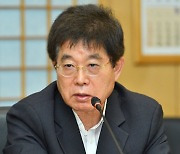 KBS 이사회, 서기석 신임 이사장 선임