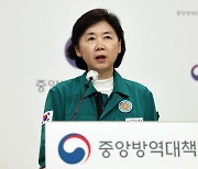 ‘독감처럼 관리 가능’ 코로나 4급 감염병 하향…병원 마스크는 유지