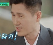 [TVis] ‘유퀴즈’ 강력계 전설 “흉기 난동 예고글? 협박죄로 처벌 가능… 10대 多”