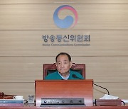 김효재·김현 방통위원 퇴임…김현 "5공화국으로 회귀한 듯"