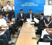 광주-완도 고속도로 2단계, 강진-해남 구간 예타 선정