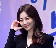 [포토] 유라, '사랑스럽게 볼하트~'