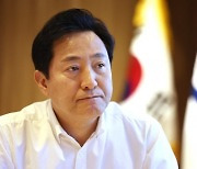 오세훈 "신분당선 서북부 연장안, 중단 없이 대안 찾겠다"