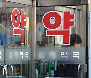 의사·약사·환자 80%가 ‘약 배송 허용’에 찬성이라는데···