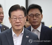 검찰, 이재명에 소환 통보...쌍방울 대납 의혹 관련