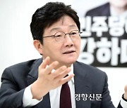 유승민 “오염수 방류 찬성도, 반대도 못하는 눈치보기가 ‘캠프 데이비드 정신’인가”