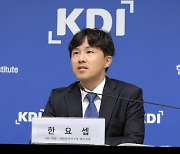 KDI “플랫폼, 노동수요 독점력 낮춰야 노동자 보호 가능”