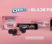 Dongsuh leads snack market with Oreo, Ritz