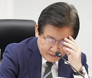 이재명, 5번째 檢소환…‘대북 송금’ 피의자 조사