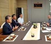 밀양시 스마트팜 관련 기술 교류 방문 나선 벨기에 겐트대학교 총장단 [밀양소식]