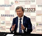 “R&D 예산 삭감, 방향은 맞지만 방식은 잘못됐다”