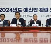 내년 부모급여 최대 100만원으로…인천발 KTX·GTX-A 조기개통