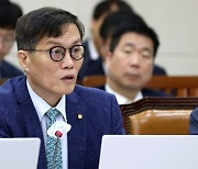 한은, 내일 기준금리 5연속 동결할 듯… 이창용 "9월 연준 방향성 중요"