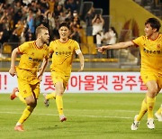 패배 잊은 광주FC, 수원 상대로 전승 노린다