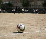 한국체육기자연맹, 9월 4일 '체육 없는 한국교육, 미래도 없다' 세미나 개최