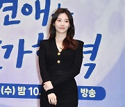 유라, 무더위에 시원시원한 각선미 [포토엔HD]