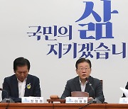 민주, 일 오염수 방류에 "제2태평양전쟁" "환경재앙" 총공세