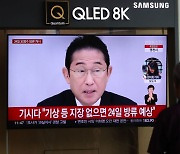 "日 오염수 방류 임박"…관련 테마주, 연일 급등