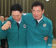 국회, 을지연습 연계한 민방위 훈련 진행 [뉴시스Pic]