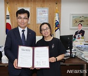 충북교육청-충북사회복지관협회 협약