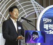 [2023 뉴시스 한류 엑스포] 축사하는 오세훈 서울시장