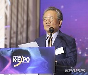 [2023 뉴시스 한류 엑스포] 인사말하는 강호병 뉴시스 대표이사