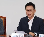 박광온 "국회 회기 중 영장 청구는 검찰의 정치 행위"