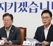 박광온 “회기 중 이재명 영장청구, 檢 정치행위”