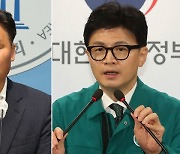 “왜 그리 깡패·사기범 존중하나”… ‘이재명 입건’에 한동훈 검찰 겨냥한 野